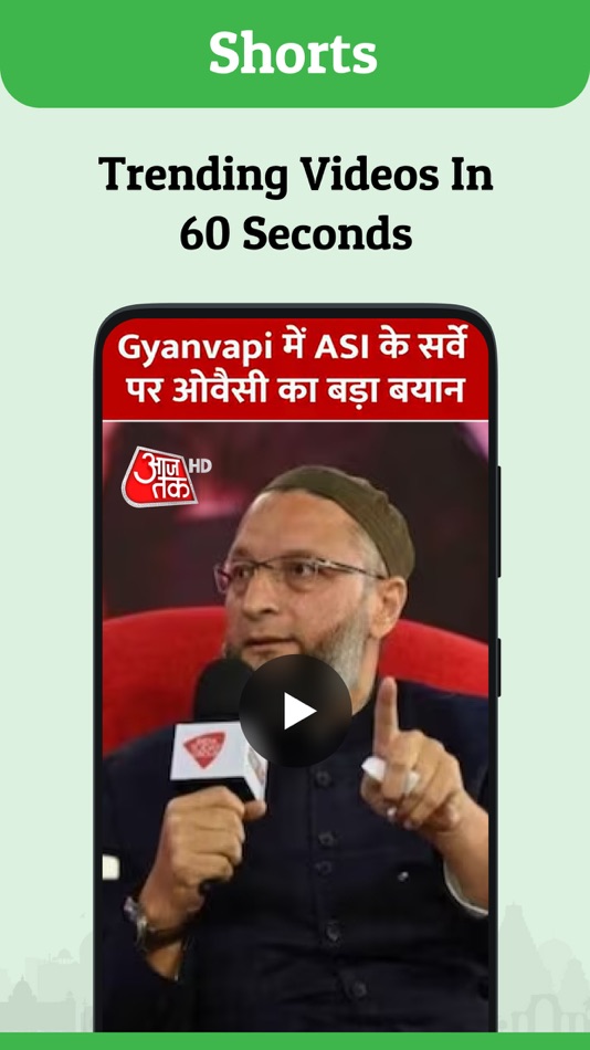 #3. TAK: Short Video News App (iOS) 由: Living Media India Ltd.