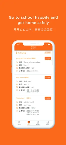 Game screenshot Nascans SG hack