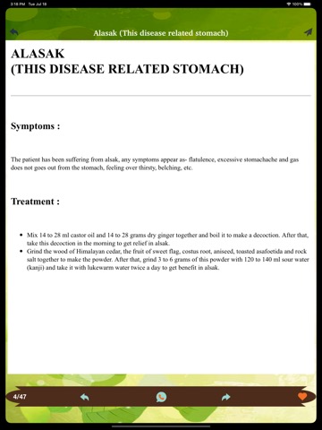 Ayurvedic Health Tips Diseasesのおすすめ画像10