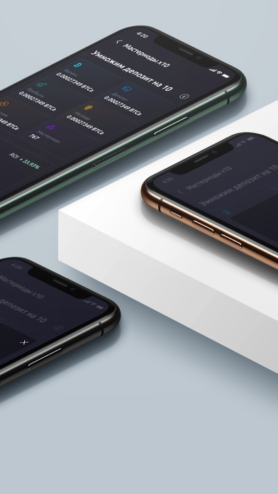 Q2 Screenshot