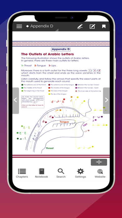 Screenshot #3 pour Reading and Writing