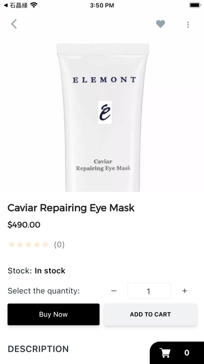 天然美纖體護膚中心