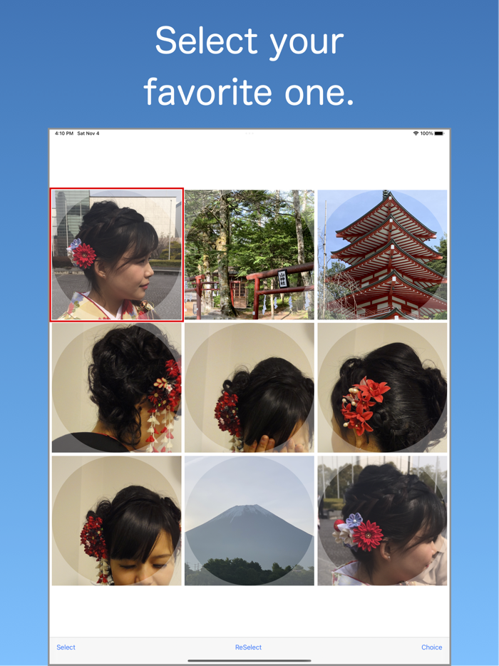 SNS Profile Image maker