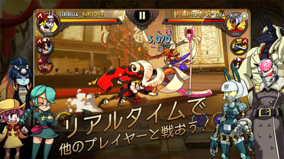 Skullgirls: Fighting RPGのおすすめ画像2