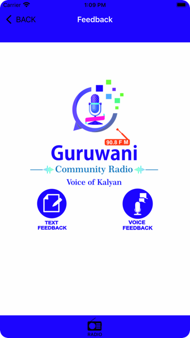 Guruwani Community Radio app screenshot