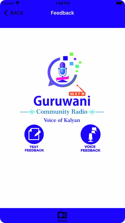 Guruwani Community Radio