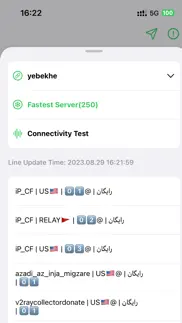 v2lite vpn - super vpn proxy iphone screenshot 2