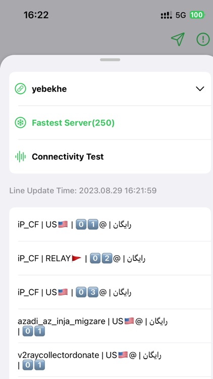 V2Lite VPN - Super VPN Proxy