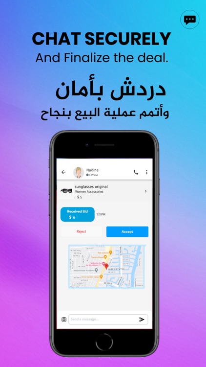 Prozeed screenshot-7