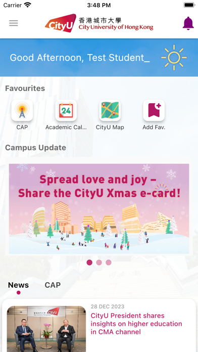 CityU Mobile Screenshot