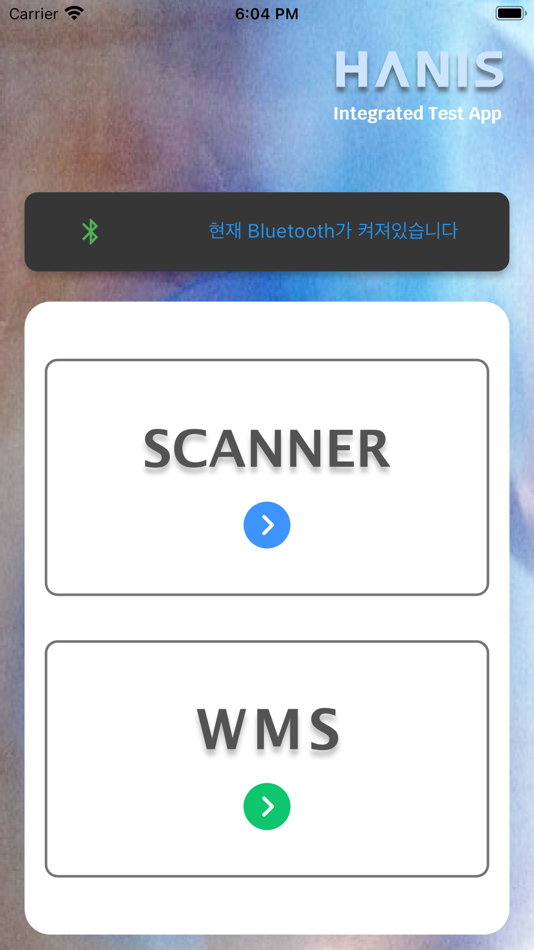 #2. Hanis Scan Tool (iOS) 由: BNSR