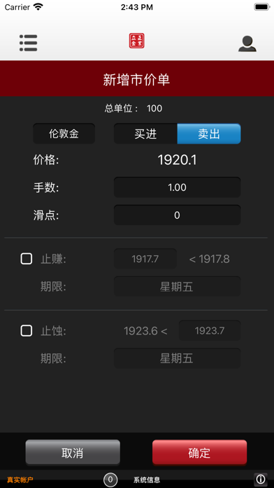 LiZheng JinYe Screenshot