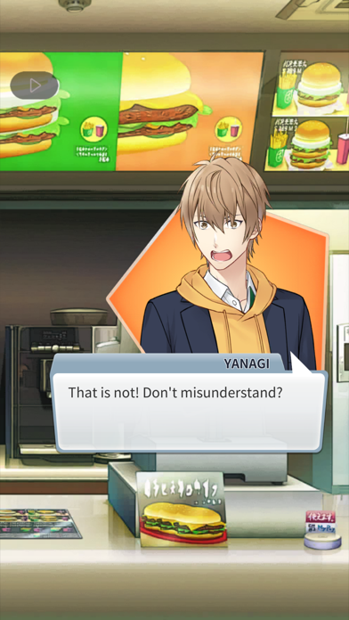 Otome School Love Story Choice Screenshot