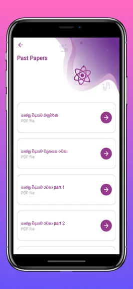 Game screenshot Kombuwa hack