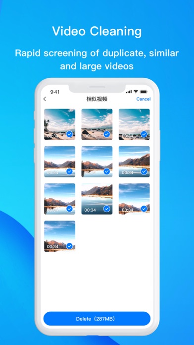 Mobile cleaning-CleaningMaster Screenshot