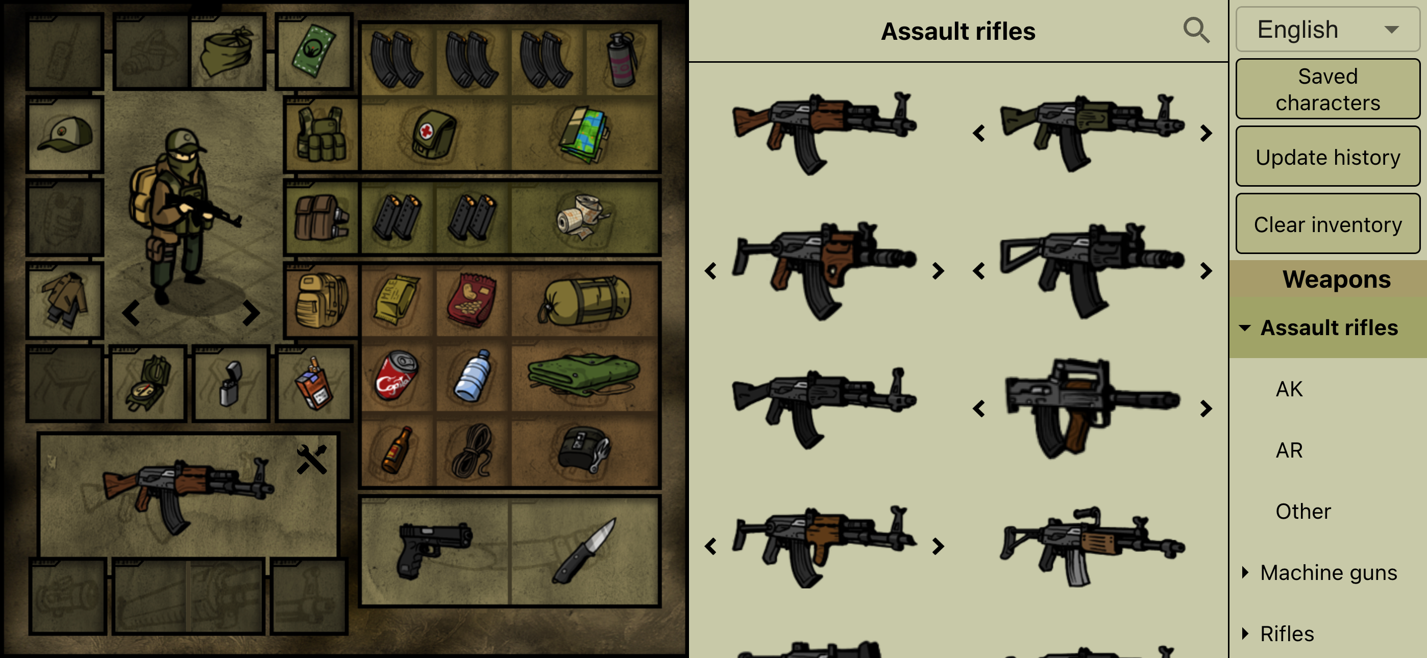 Innawoods