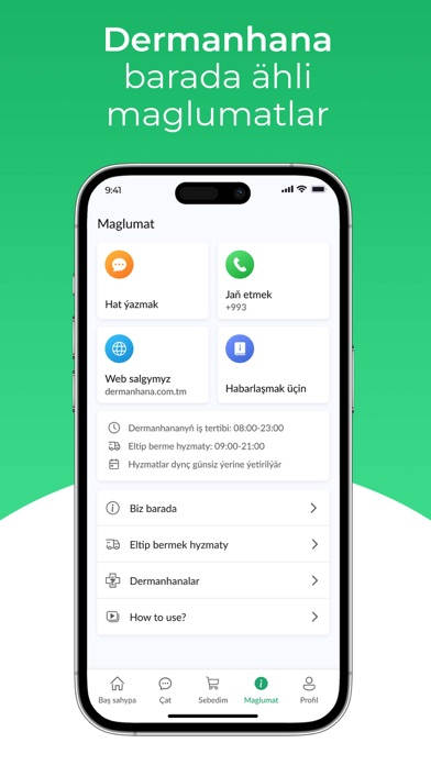 Ýowşan dermanhana Screenshot