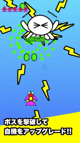Game screenshot PukaPuka apk
