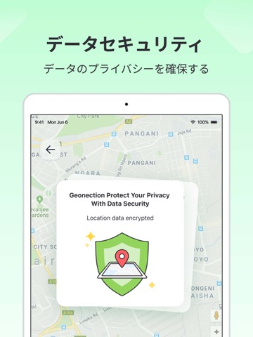 Geonection - Location Trackerのおすすめ画像7