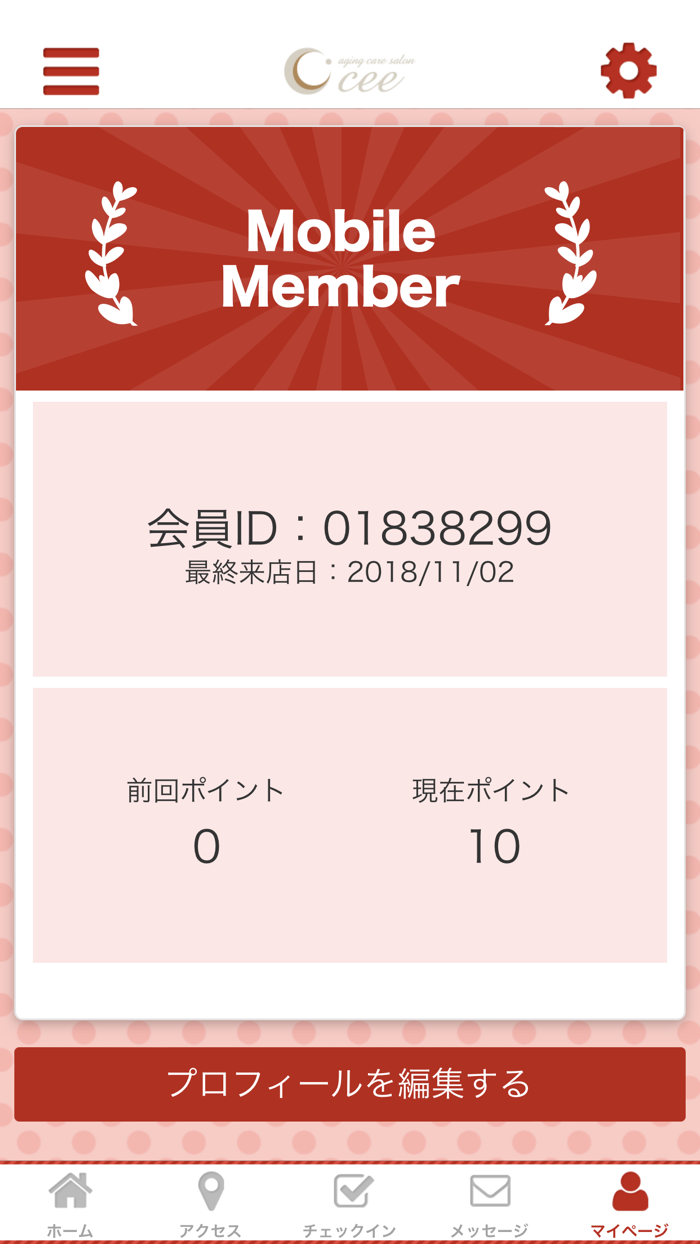 aging care salon cee