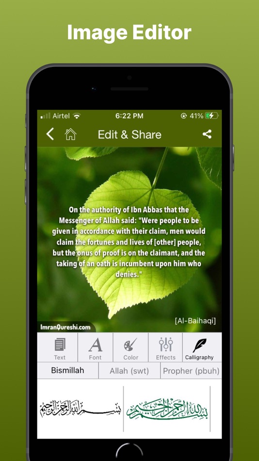#3. Daily Hadith Islamic App (iOS) 由: ImranQureshi.com