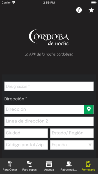 Córdoba de Noche Screenshot
