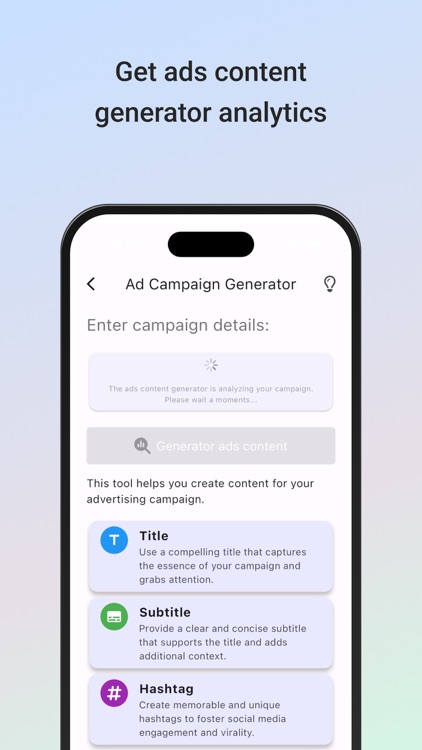 Ads Manager Suite's screenshot-5