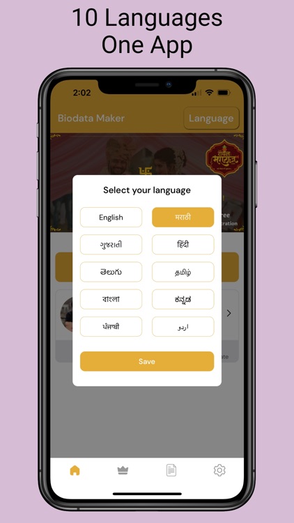 Marriage BioData Maker screenshot-4