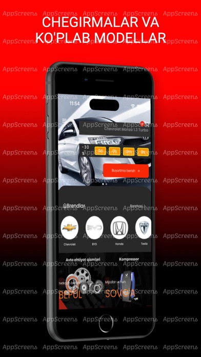 Chinwakil avto Screenshot