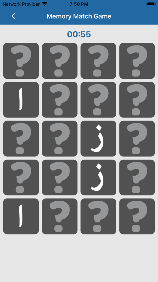 #10. Write Arabic Alphabets (iOS) 由: Sathish Shanmugam