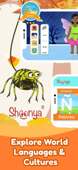 Game screenshot Shoonya Kids: Learn Languages mod apk