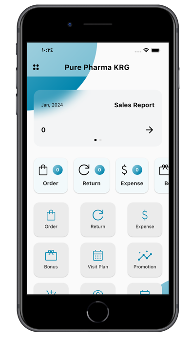 PurePharma KRG Screenshot