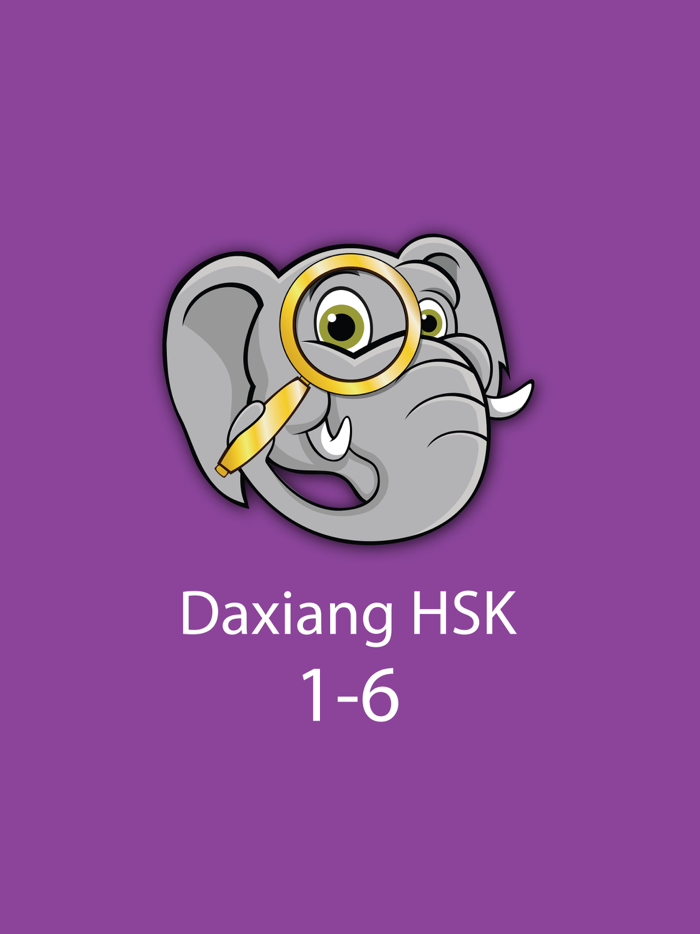 Daxiang HSK 1-6