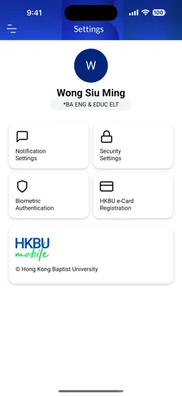 Game screenshot HKBU Mobile hack