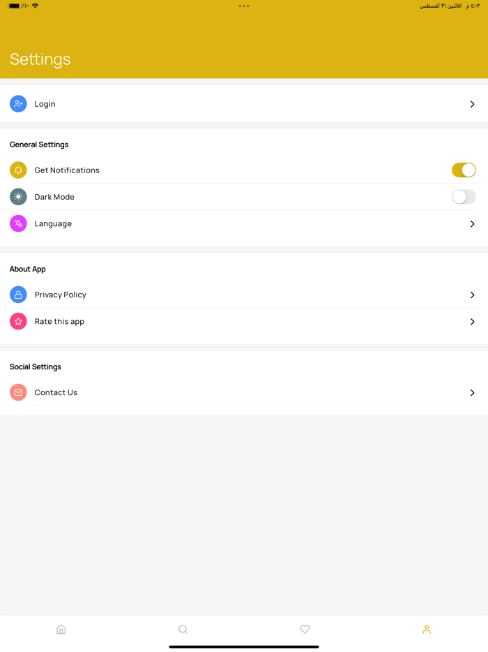 Food Stamp SNAP Benefits Info