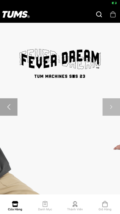 Tum Machines Screenshot