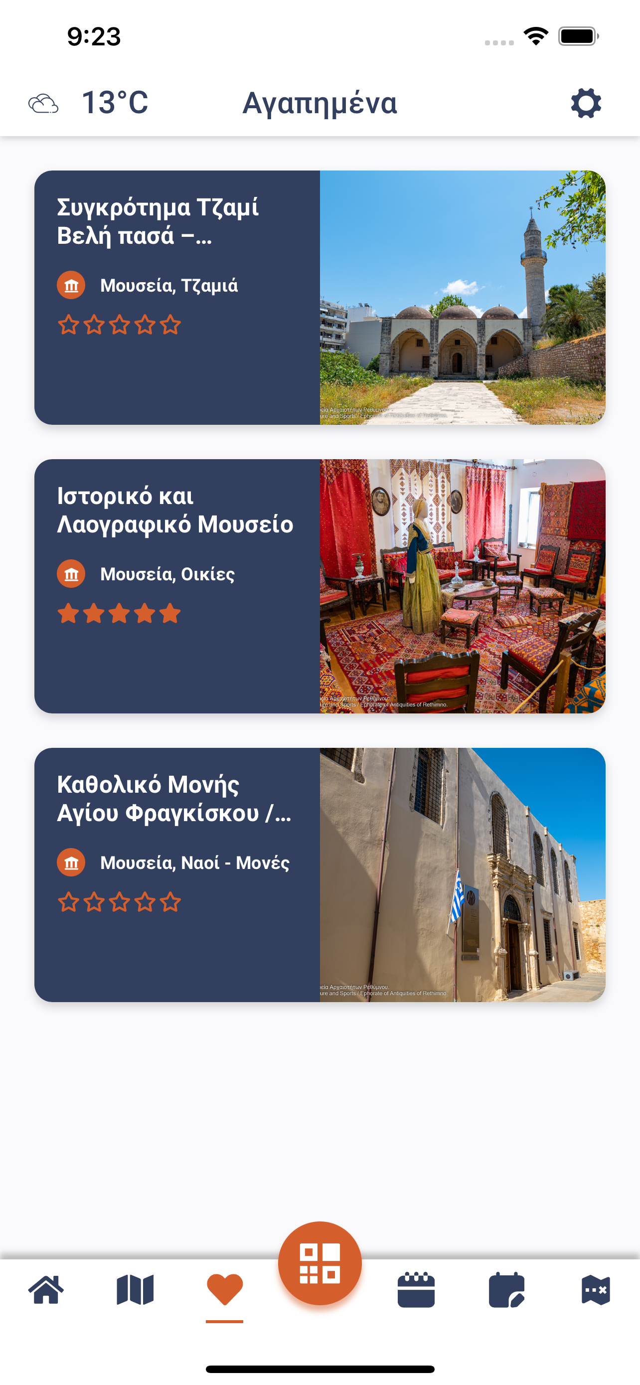 Visit Rethymno