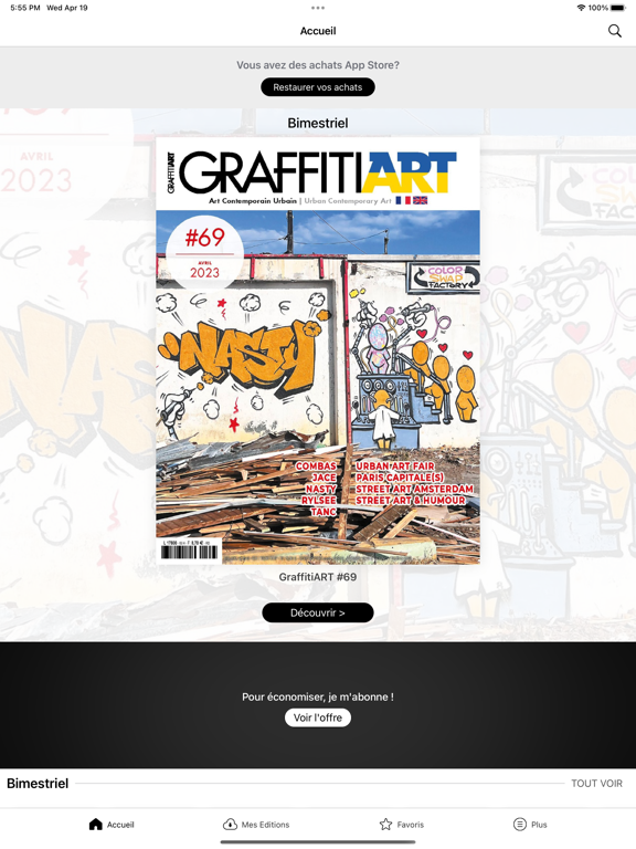 Screenshot #4 pour Graffiti Art