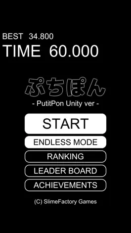 Game screenshot PutitPon -PutitPon Unity ver- mod apk