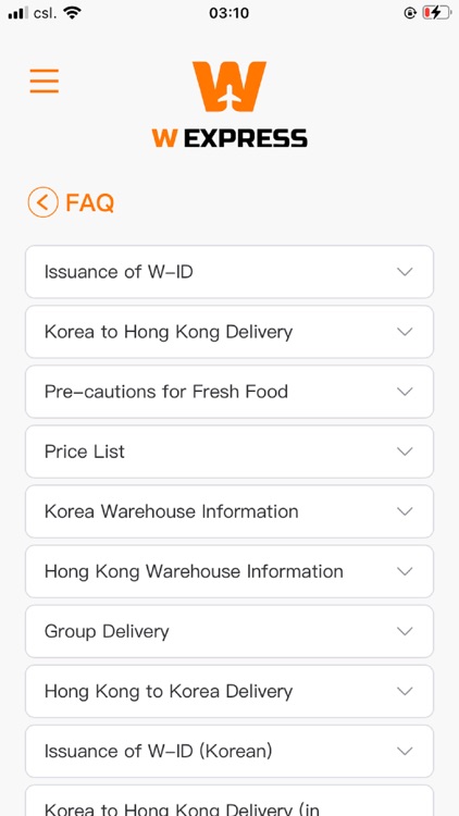 W-Express screenshot-3
