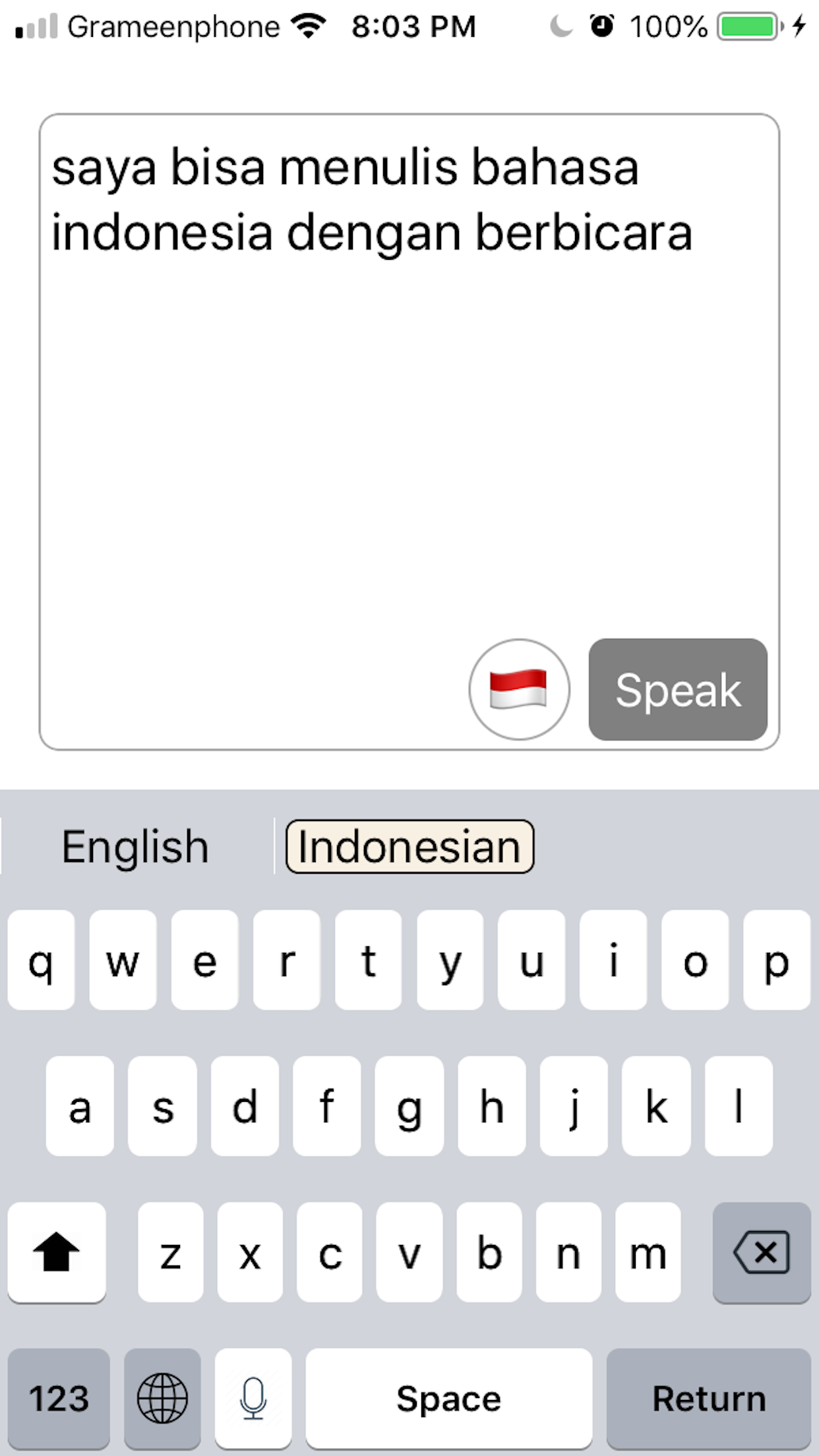 Indonesian Keboard