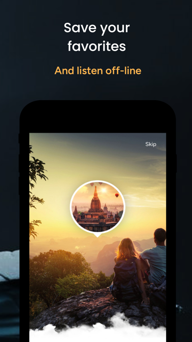 Roamio: Audio Stories Anywhere Screenshot