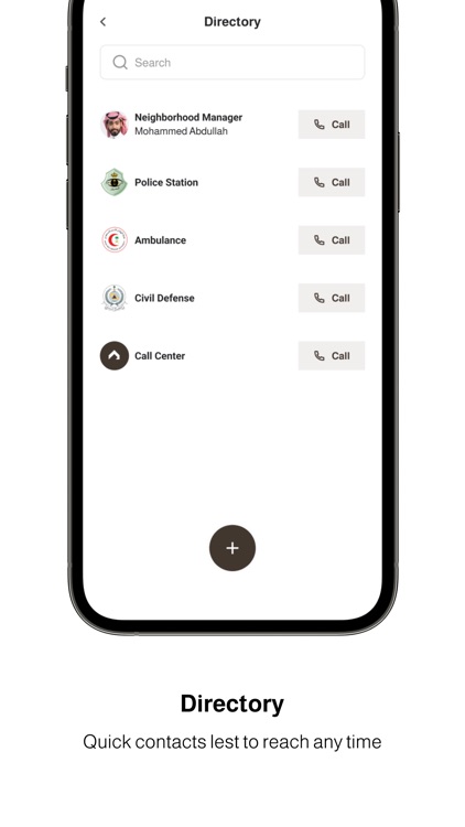 Khawalid | خوالد screenshot-5