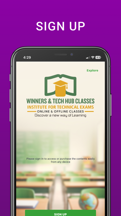 WINNERS EDUPLUS Screenshot