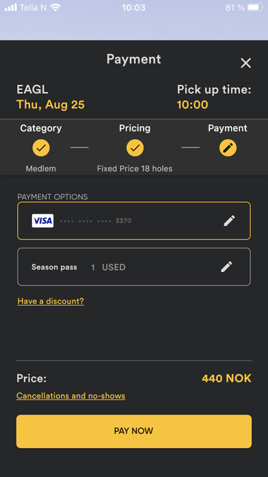 EAGL . Screenshot