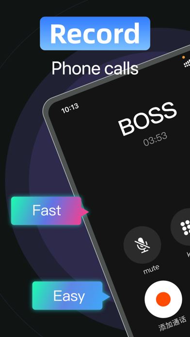 Call Recorder - Voice Memos Screenshot