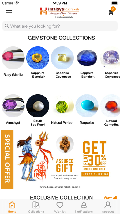 Himalaya Rudraksha Screenshot