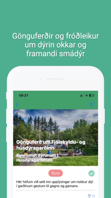 Húsdýragarðurinn - Viskuslóð Screenshot