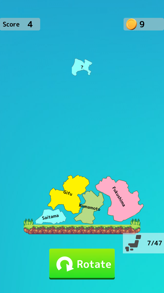 #5. JAPAN MAP STACK (iOS) 由: YUUTA TAKI