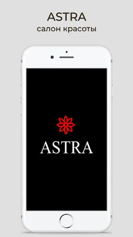 Game screenshot Astra салон красоты mod apk